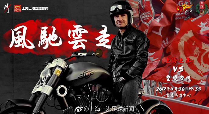 萧初然无奈的摇摇头，调侃着说：还叶大师，我看你是叶大忽悠还差不多。